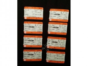 Those Edinburgh tickets at an amazing price.