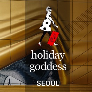 Holiday Goddess Playlist - Seoul