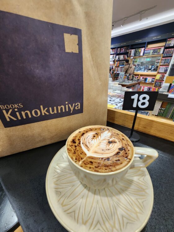 Kinokuniya