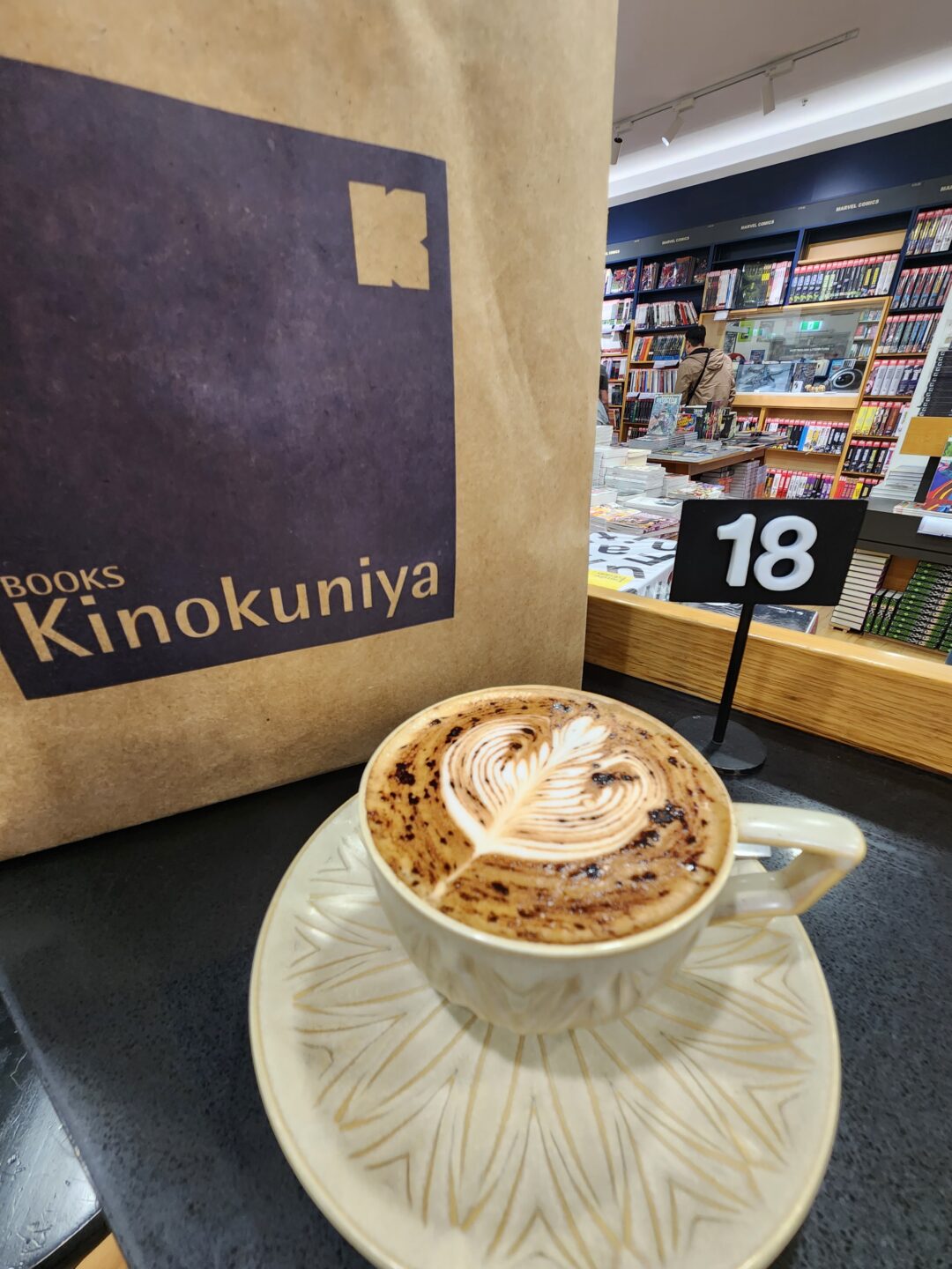 Kinokuniya