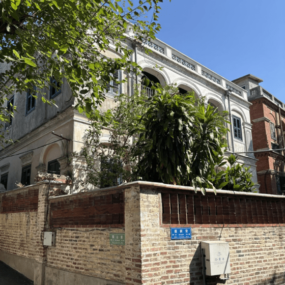 Gulangyu A derelict mansion