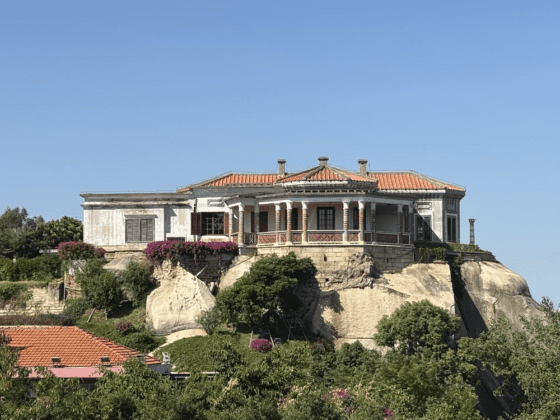 Gulangyu The Old Hong Kong Shanghai Bank