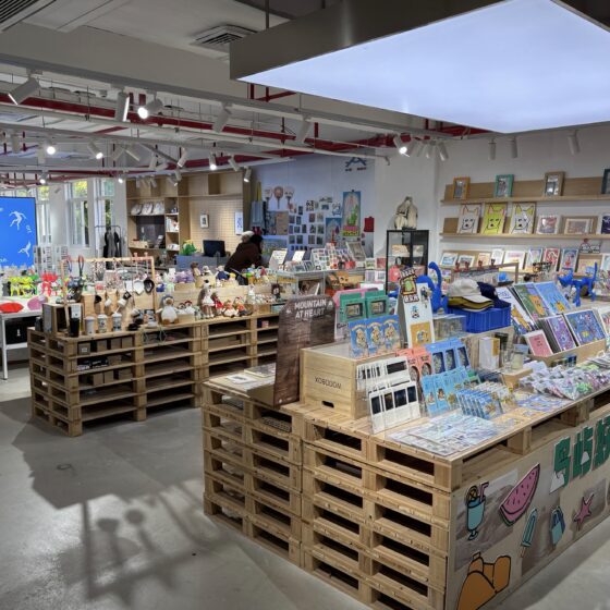 Kulangsu Art Park Retail