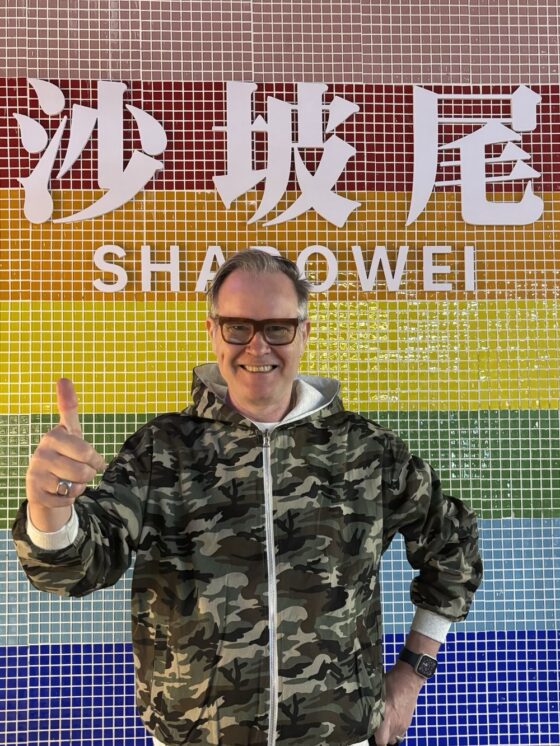 Mark Ferguson in Shapowei