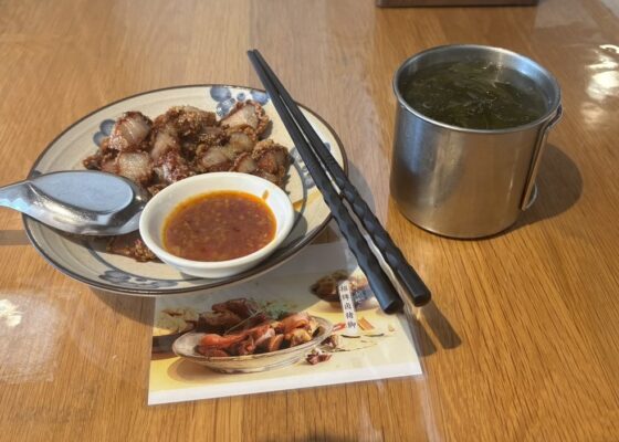 Shapowei Lunch Local restaurant Daxue Road