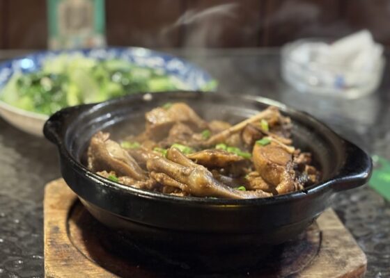 Shapowei Xiamen Ginger Duck