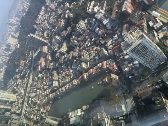 Shapowei from Shimao Straits Tower