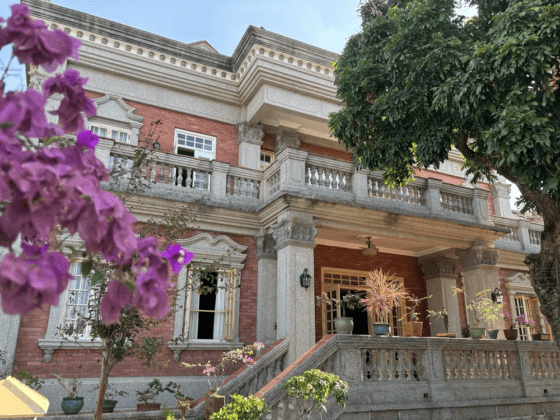 The Lilac Garden Hotel