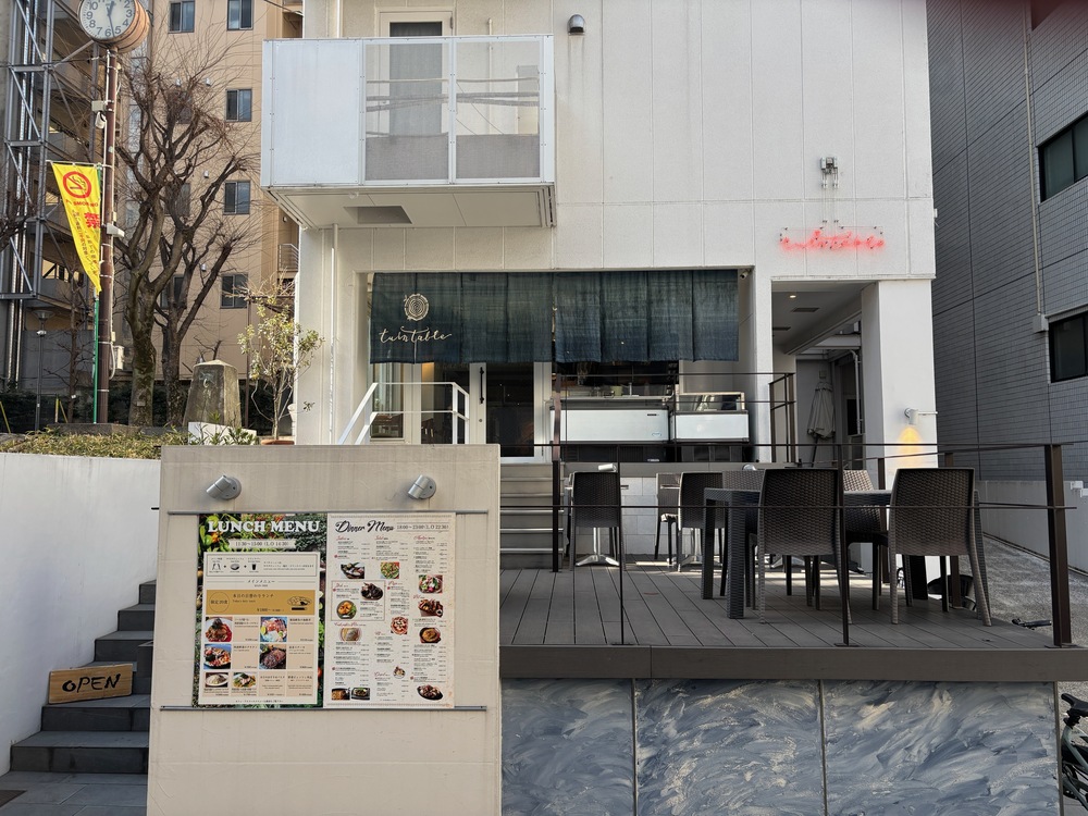 Turntable restaurant and hostel in Shinsencho, near Shibuya  