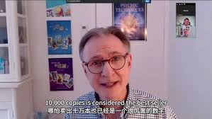 Paul Fenton-Smith Events