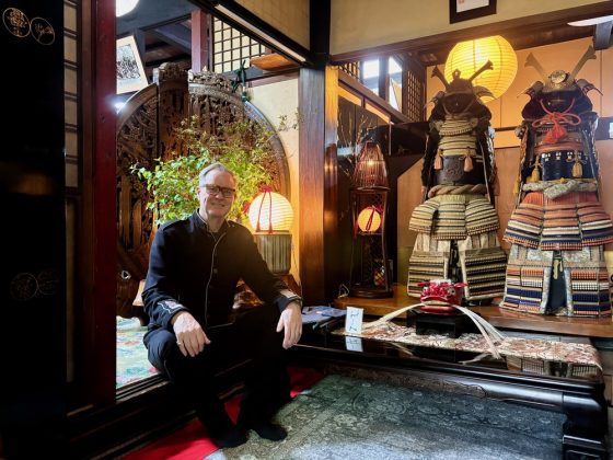Samurai suits on display at the entrance.