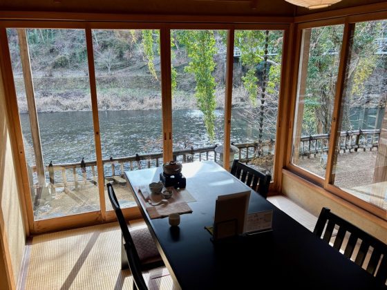Private Tatami Dining Room