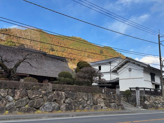 Sawa No I Sake Brewery