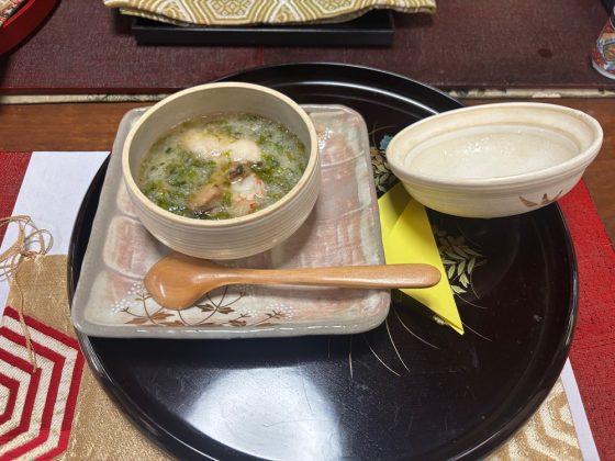 Steamed Dish: Seafood, Shiitake Mushrooms, and Nori (Mushimono)