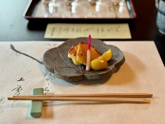 Flounder Grilled in Sweet Miso