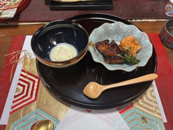 Yuba With Truffle Salt (Yuba No Ippin ) Miso-Glazed Grilled Pumpkin and Shiso and Fried Yuba (Kabucha No Miso Yaki)